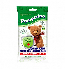 Салфетки влажные Pamperino №20 детские антибактериальные (30020)